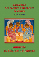 couverture bleue de l'Annuaire de l’Assemblée des évêques orthodoxes de France